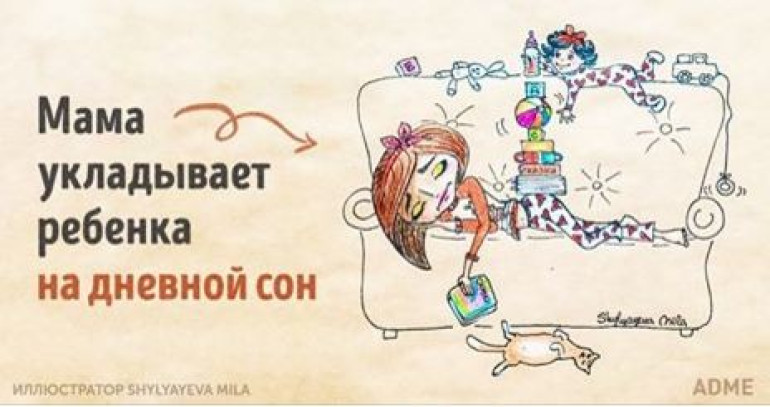 Մոսկովյան թերթի խմբագիրն ամբողջ անձնակազմին ստիպել է աշխատանքից ազատման դիմում գրել՝ նրանց նամակագրության պատճառով