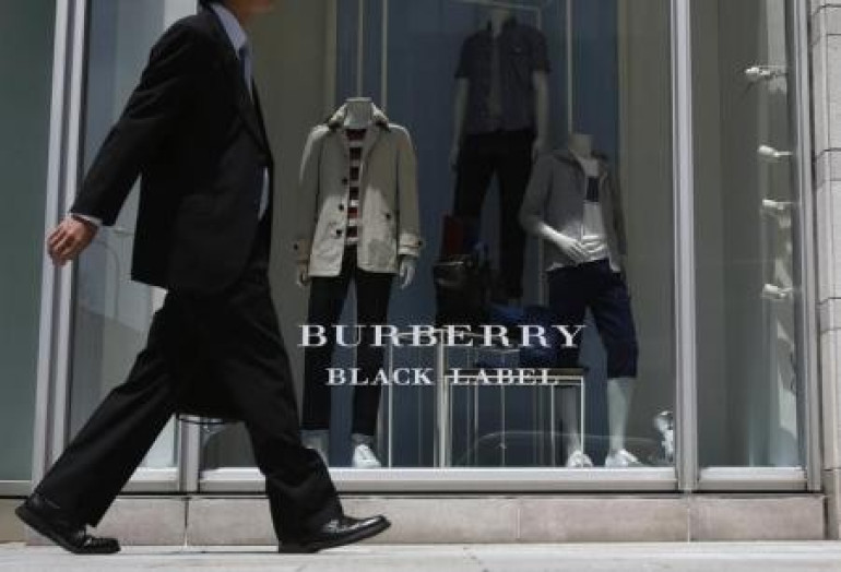 Burberry-ին դատի են տվել ապակողմնորոշիչ գնանշումների համար