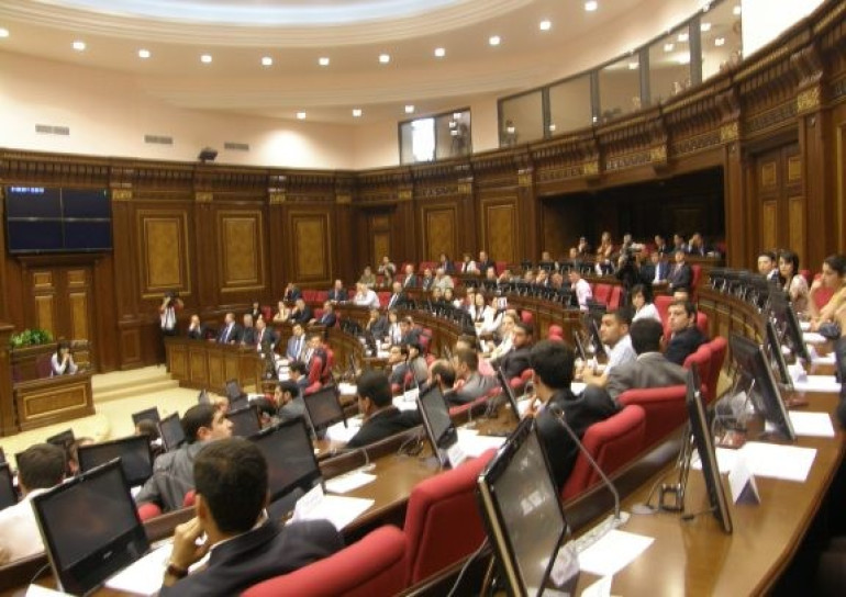 Քննարկվում է ՀԿ-ների մասին փոփոխված օրենքը, ըստ որի՝ ՀԿ-ները կարող են ձեռնարկատիրական գործունեությամբ զբաղվել