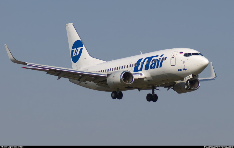 Boeing 737 ինքնաթիռն արտակարգ վայրէջք է կատարել «Վնուկովո» օդանավակայանում