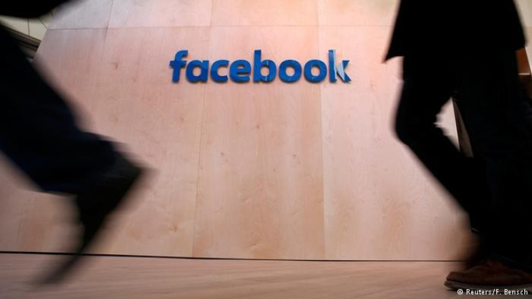 Суд ФРГ оштрафовал Facebook за нарушение прав пользователей