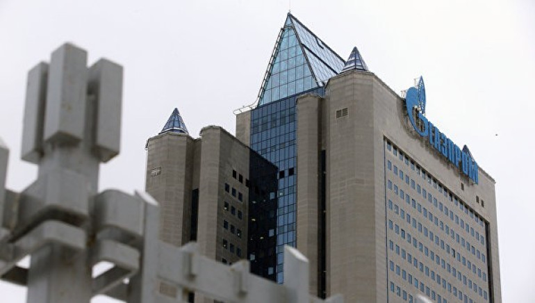 Bank of China-ն «Գազպրոմին» 2 մլրդ եվրոյի վարկ կտրամադրի