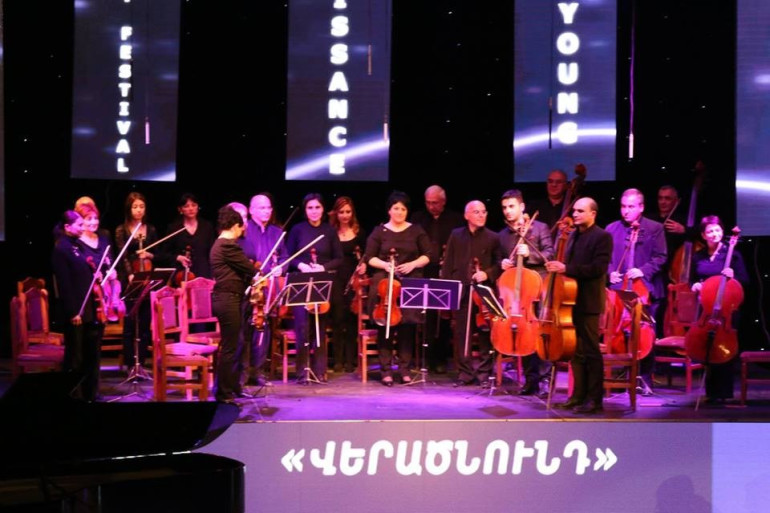 Գյումրիում կկայանա «Վերածնունդ» 8-րդ միջազգային մրցույթ-փառատոնը