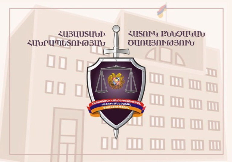 Փաստաթուղթ կեղծելու վերաբերյալ քրեական գործն ընդունվել է ՀՔԾ վարույթ