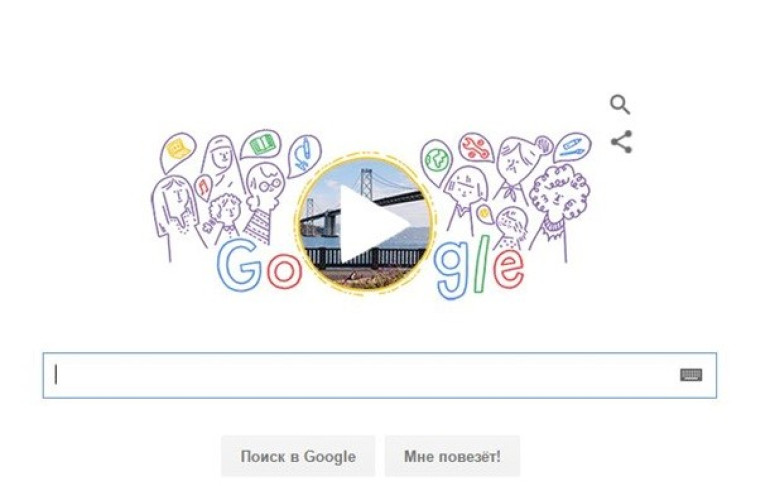 Google-ը Մարտի 8-ի առթիվ հետաքրքիր «դուդլ» է ներկայացրել (տեսանյութ)