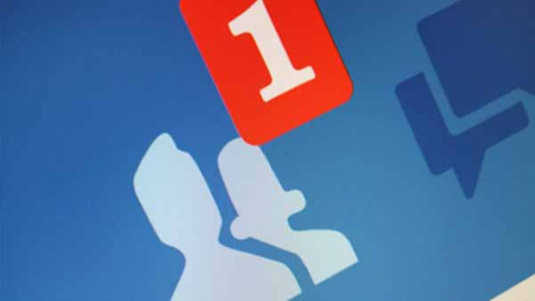 Ինչպես Facebook-ում տեսնել ձեր ընկերության հայտը մերժածների ամբողջական ցանկը (լուսանկարներ)