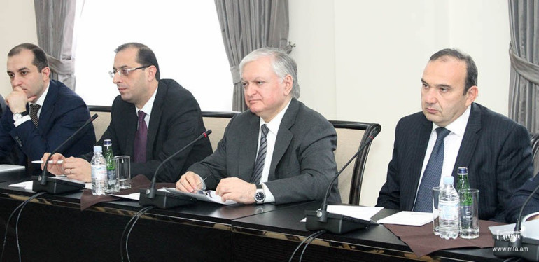 ԱԳՆ-նում տեղի է ունեցել ՀՀ-ում ՅՈՒՆԵՍԿՕ-ի ազգային հանձնաժողովի նիստը