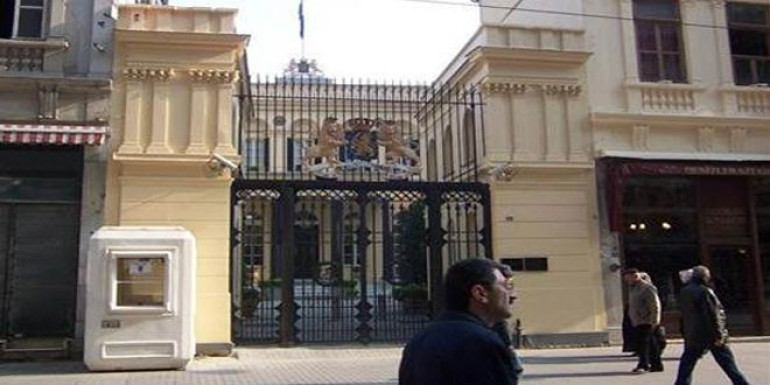 Ստամբուլում Նիդեռլանդների հյուպատոսարանը փակվել է՝ ահաբեկչության սպառնալիքի պատճառով