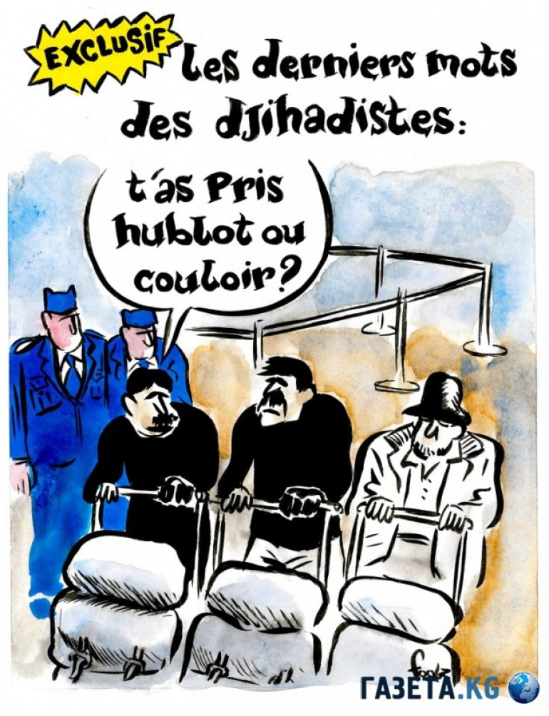 Charlie Hebdo-ն Բրյուսելի ահաբեկչությունների մասին ծաղրանկար է հրապարակել