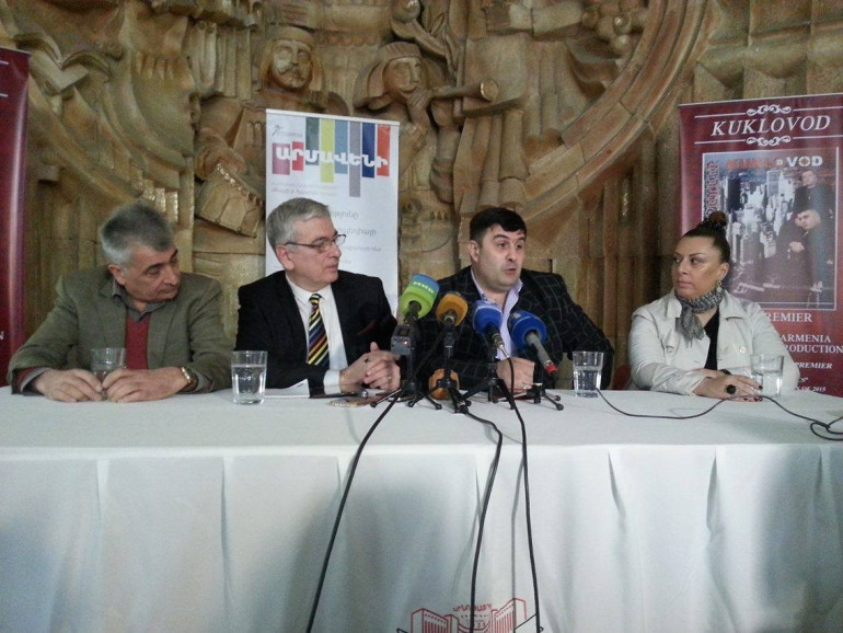 «Կուկլոֆոդ» ֆիլմի հայաստանյան ցուցադրությունների ողջ հասույթը կուղղվի երեխաների բուժման