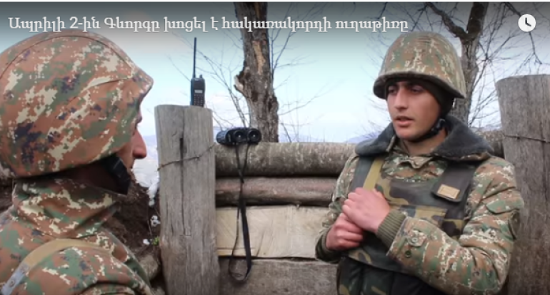 Ուժն այն հավատի մեջ է, որ կա ղարաբաղցիների և ընդհանրապես հայ ժողովրդի մեջ, որ ամեն գնով պաշտպանելու են իրենց հայրենիքը. Սերժ Սարգսյան