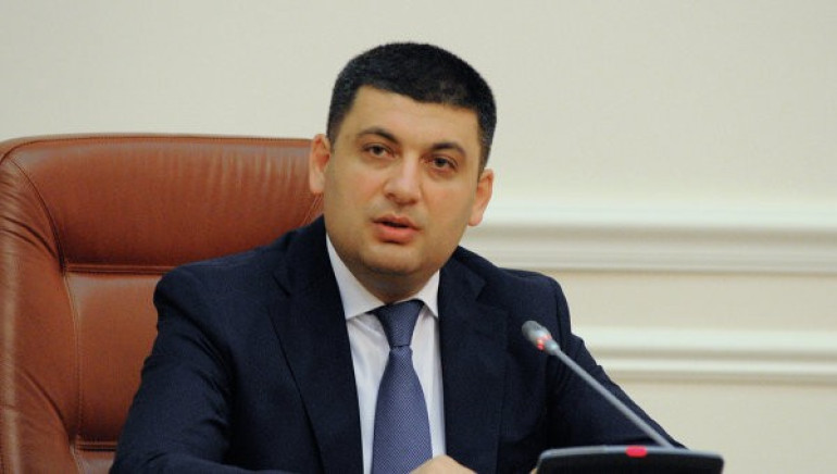 Ուկրաինայի Գերագույն ռադայի խոսնակը հայտնել է վարչապետ դառնալու պատրաստակամության մասին