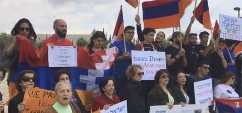Իսրայելի հայ համայնքն իր բողոքն է հայտնել Ադրբեջանին զենք վաճառելու դեմ