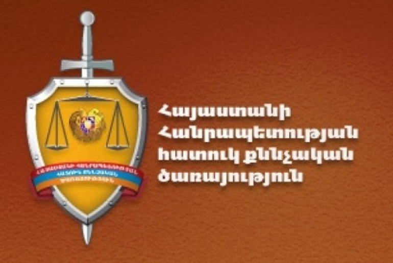 Ակնհայտ սուտ մատնության փաստով հարուցվել է քրեական գործ