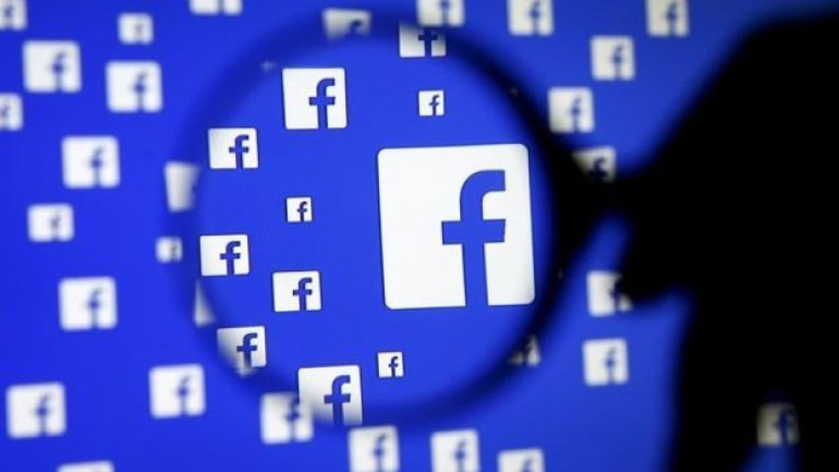 Facebook-ի զուտ շահույթն առաջին եռամսյակում ավելացել է գրեթե 3 անգամ