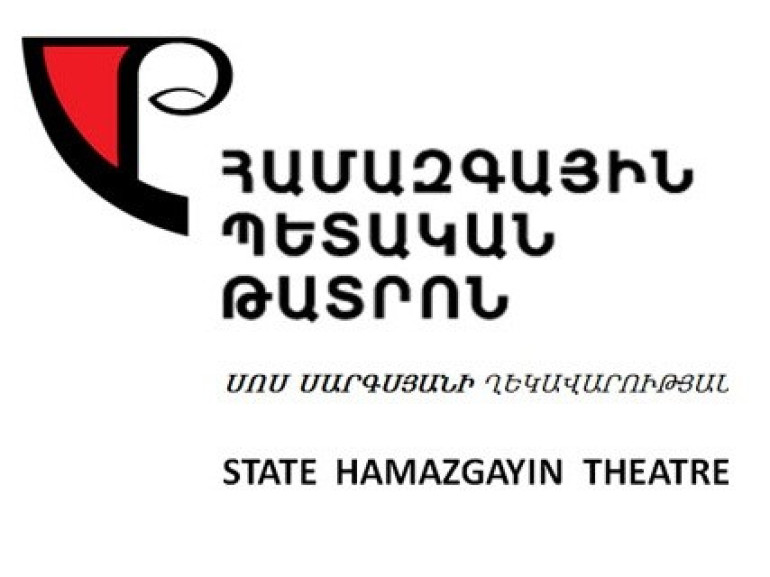 Բացահայտվել է Սոս Սարգսյանի անվան Համազգային թատրոնից կատարված գողությունը