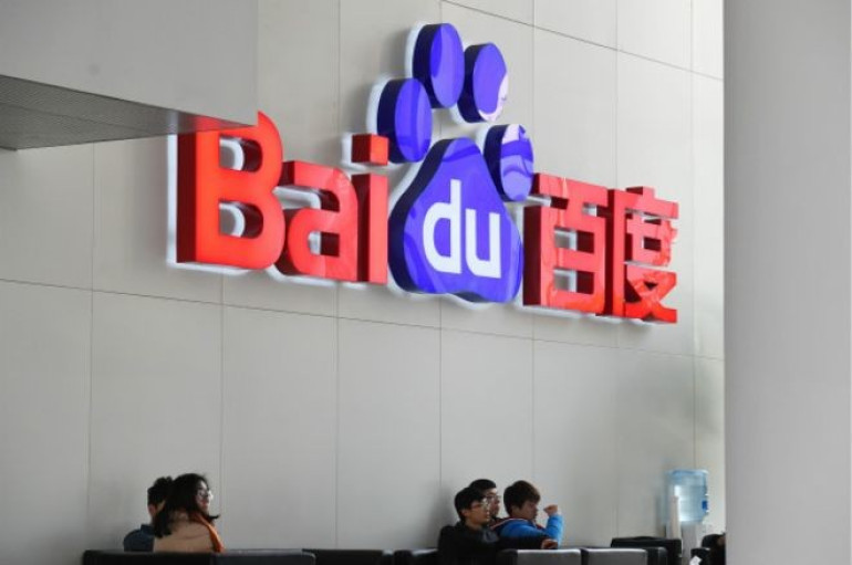 Չինաստանում ուսանողի մահվան պատճառով հետաքննում են Baidu որոնողական համակարգի աշխատանքը