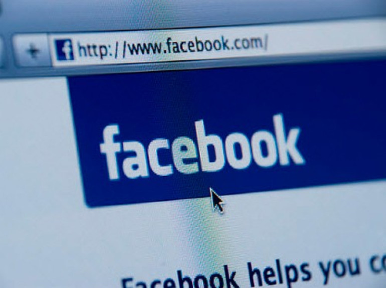 Facebook-ը փորձարկում է ավտոմատ անհետացող հաղորդագրությունների գործառույթը