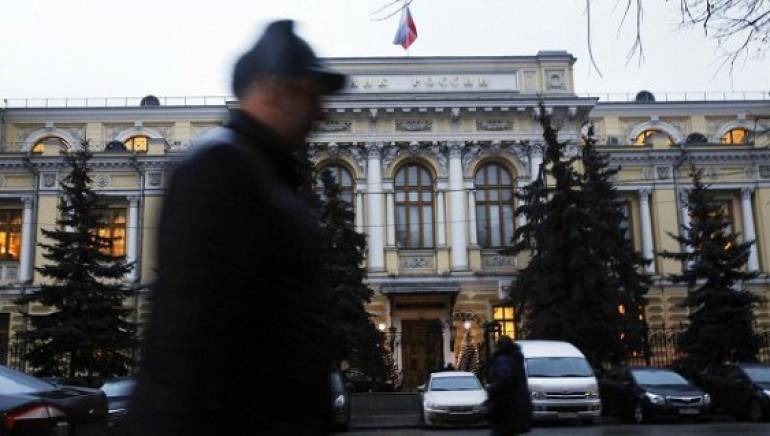 Հաքերներն ավելի քան 500 մլն ռուբլի են գողացել Ռուսաստանի կենտրոնական բանկի հաշվից