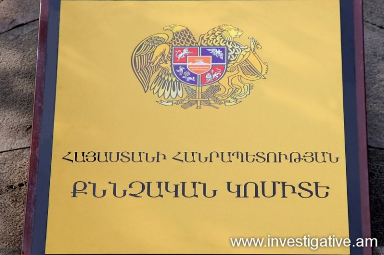 Տեսախցիկն արձանագրել է՝ ինչպես են թալանում երևանյան համակարգչային խանութը  (տեսանյութ)
