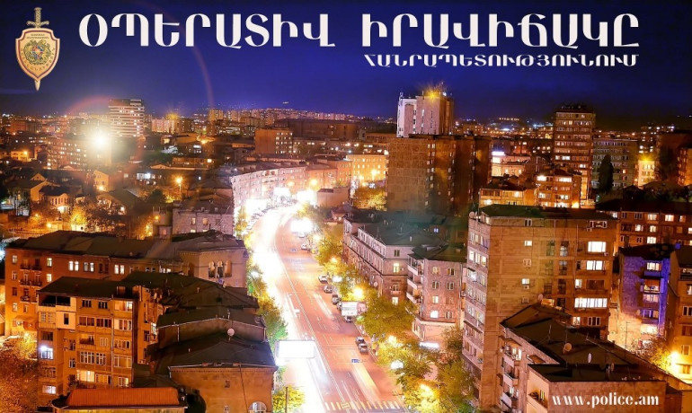 Ոստիկանությունը մայիսի 4-5-ը բացահայտել է խարդախության 30 դեպք