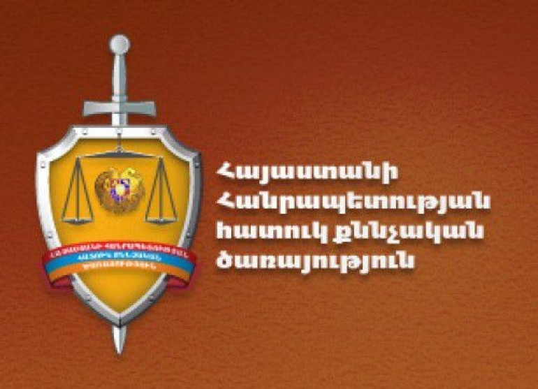 Մայր ու դուստր հայտնել են իրենց նկատմամբ կիրառված բռնությունների վերաբերյալ տվյալներ. կատարվում է քննություն