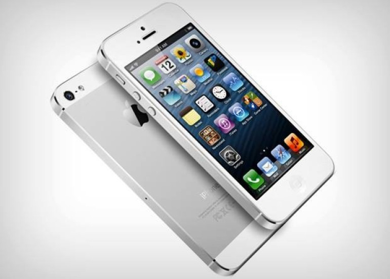 На iPhone появилось приложение для защиты от слежки