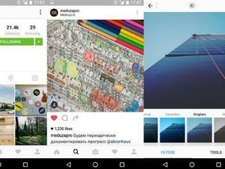 Instagram-ը թարմացրել է դիզայնն ու լոգոն (տեսանյութ)