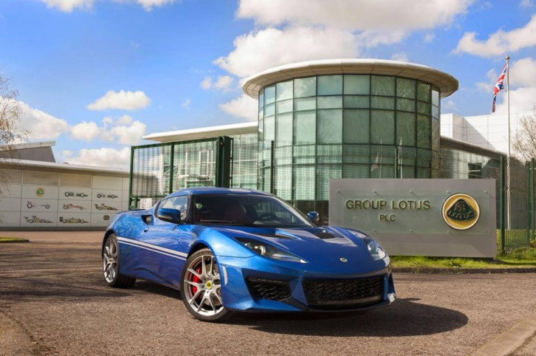 Lotus-ն իր 50-ամյա գործունեությունը նշում է նոր սպորտային մոդելի թողարկմամբ (լուսանկարներ)