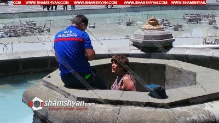 Շատրվանների մեջ մտած կինը տեղափոխվել է հոգեբուժարան. Թագուհի Ստեփանյան
