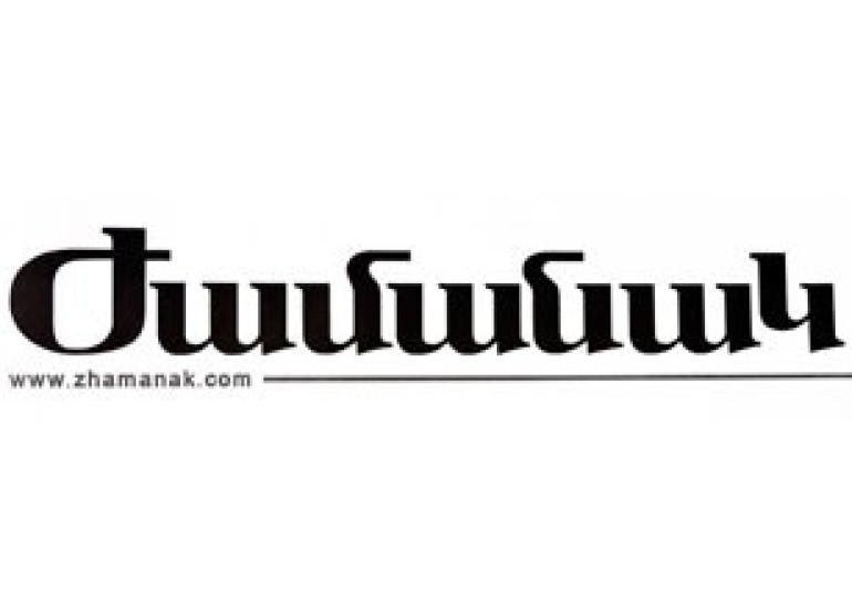 «Ժամանակ».  Հայտնի է Հանրապետության հրապարակի շատրվանների մեջ մտած կնոջ ինքնությունը