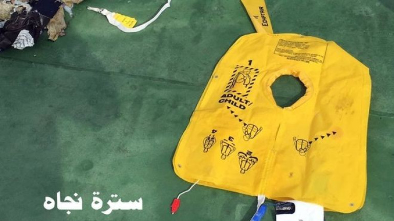 Egypt releases images of crashed plane