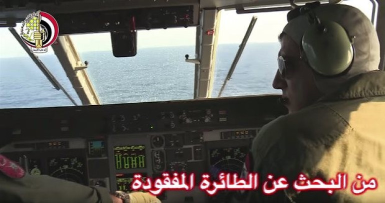 EgyptAir-ի կործանված ինքնաթիռում աղետից րոպեներ առաջ ծուխ է գրանցվել. լրատվամիջոցներ (տեսանյութ)