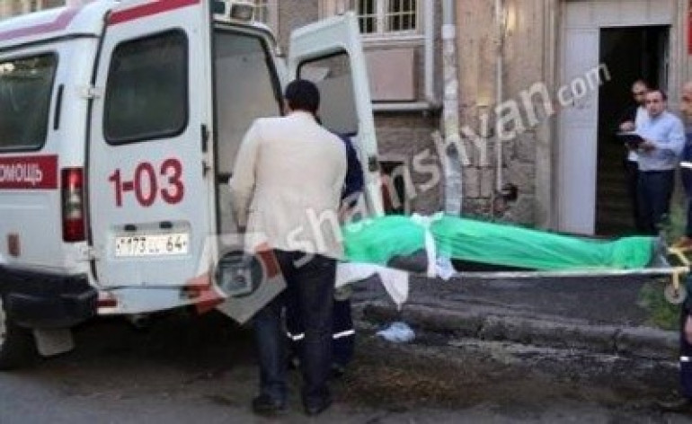 Երևանում որդին կասկածվում է հորը դեղորայքային թունավորման և խեղդամահ անելու մեջ. Shamshyan.com