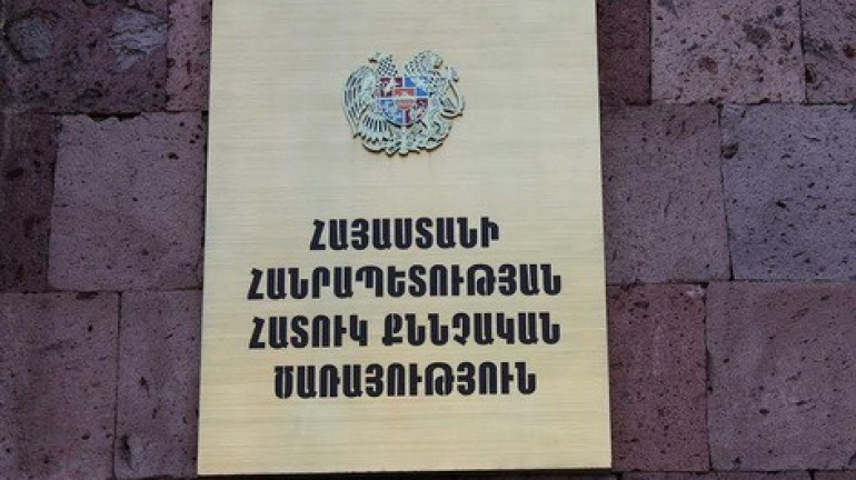 Analitik.am-ի քրգործով ձերբակալված Վանոյի Արտակը տնօրինել էլ նաև «crimenews.am», «armcrimenews.com» լրատվական կայքերը Analitik.am-ի քրգործով ձերբակալված Վանոյի Արտակը տնօրինել էլ նաև «crimenews.am», «armcrimenews.com» լրատվական կայքերը