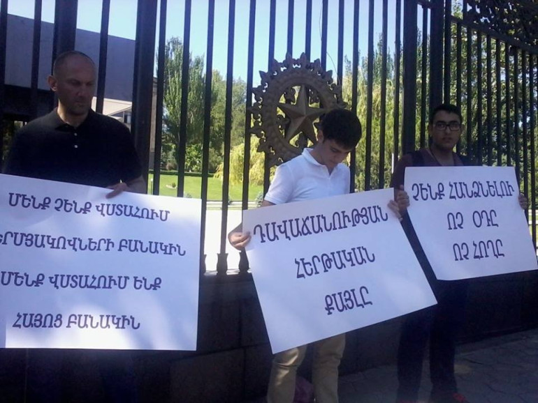 Մեր ունեցած տվյալներով` ՀՕՊ համաձայնագիրն անհասկանալի պատճառներով հանվել է օրակարգից. Վարուժան Ավետիսյան (լուսանկարներ, տեսանյութ)