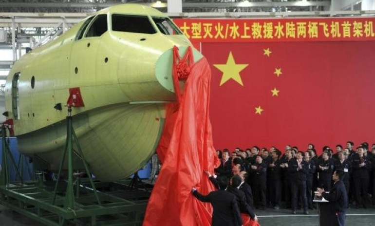 China completes world's largest amphibious aircraft - Xinhua