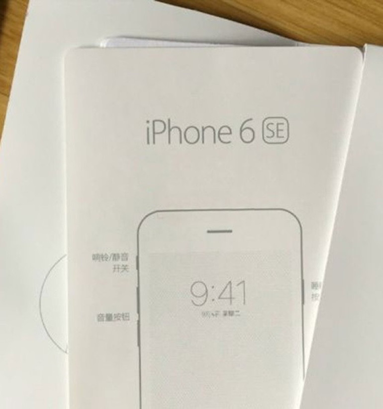 «iPhone 6 SE»-ի կեղծ փաթեթավորման լուսանկարը մոլորության մեջ է գցել օգտատերերին (լուսանկարներ)
