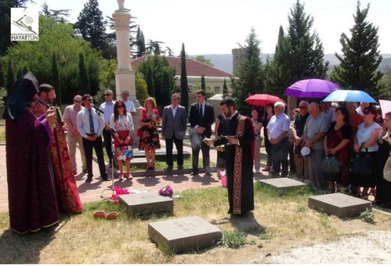 Ֆրանսիայում հիմնադրված «Նոր հայեր» ամսագիրը ներկայացնում է հայերի հարցերը միջազգային հանրությանը

 