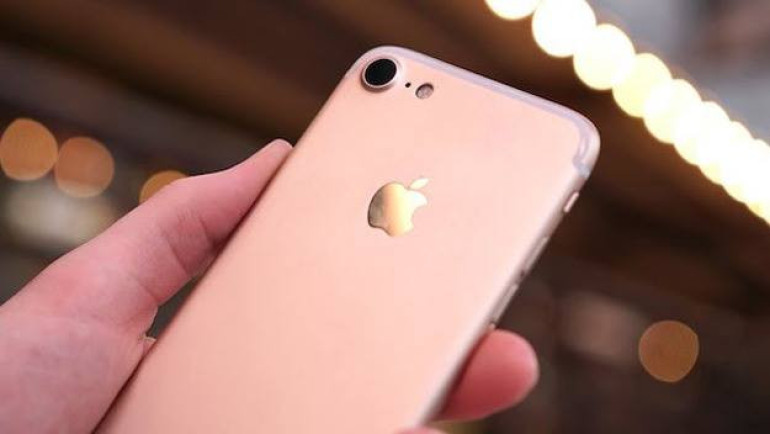 Apple объявила дату презентации нового iPhone