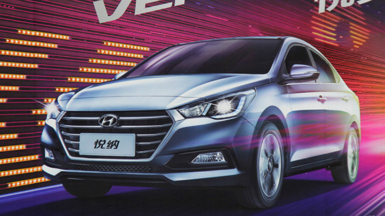 Համացանցում են հայտնվել նոր սերնդի Hyundai Verna-ի առաջին պաշտոնական լուսանկարները (լուսանկարներ)