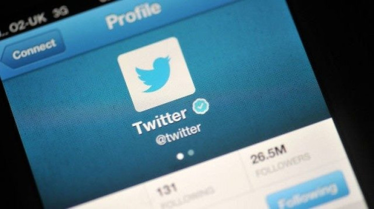 Продажу Twitter обсудят на совете директоров компании
