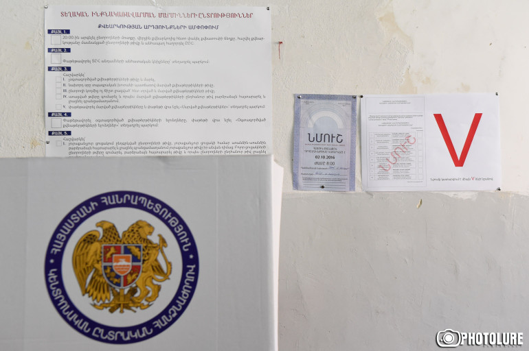 «Փողը ստանում են, դնում պասպոռտի մեջ». Վանաձորում ընտրակաշառքի ահազանգեր են ստացել