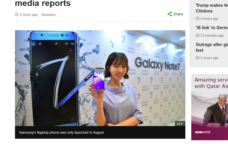 Samsung stops Note 7 production