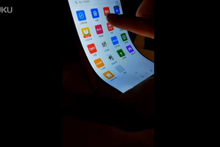 Xiaomi-ն ճկվող էկրանով սմարթֆոն է ներկայացրել (տեսանյութ)