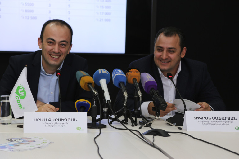 Ucom-ն սկսում է ֆիքսված և շարժական կապի ծառայությունների միասնական՝ 4 Play առաջարկը