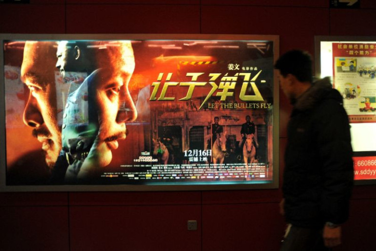 China film law targets box office fraud, negative content