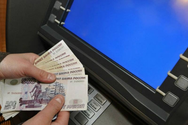Մոսկվայում գործազուրկ տղամարդը կես միլիոն ռուբլի է ստացել խափանված բանկոմատից Մոսկվայում գործազուրկ տղամարդը կես միլիոն ռուբլի է ստացել խափանված բանկոմատից