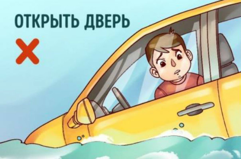 Փրկարարները բացատրել են` ինչպես ողջ դուրս գալ սուզվող մեքենայից
