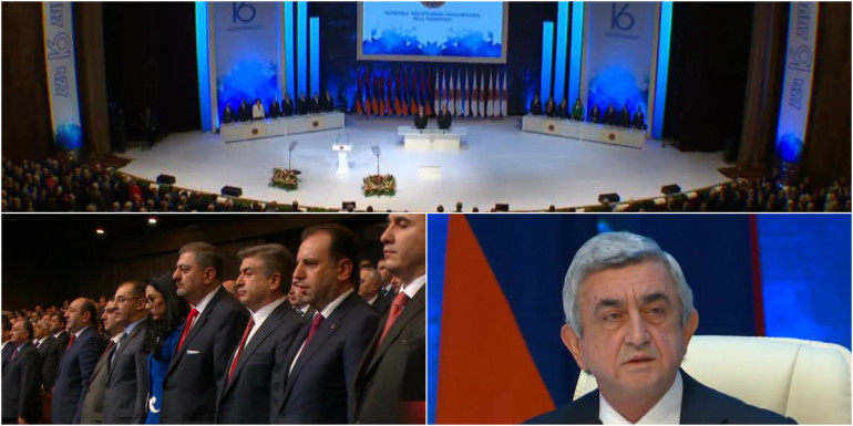 Հայաստանի Հանրապետական կուսակցության 16-րդ համագումարը